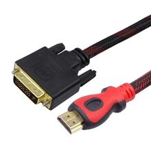 تبدیل لمونتک HDMI Male به DVI طول 3 متر